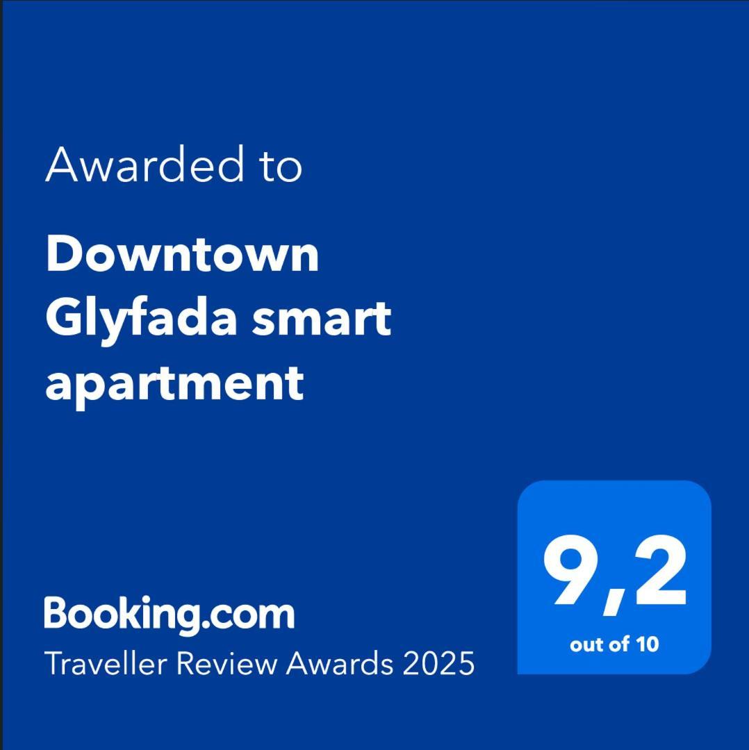 Downtown Glyfada Smart Apartment Athens Exterior photo