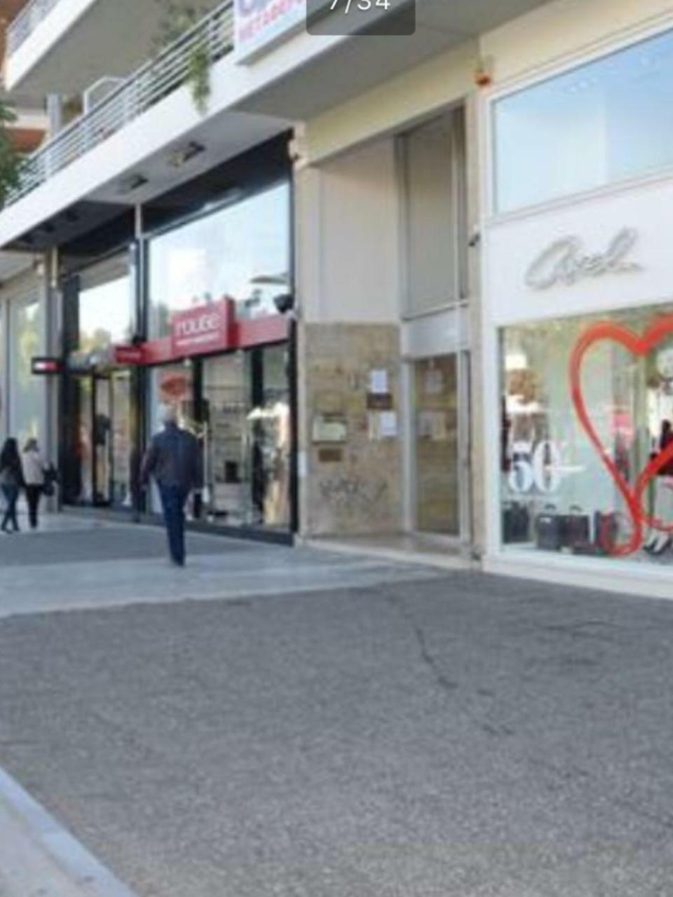 Downtown Glyfada Smart Apartment Athens Exterior photo